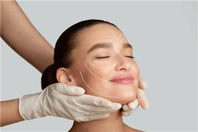 Ọgwụgwọ HIFU: Otu esi arụ ọrụ, uru, nsonaazụ & ihe ị ga-atụ anya ya